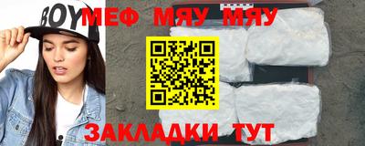 прущий лед Донской