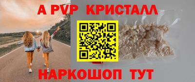кокаин VHQ Донецк