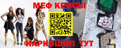 кокаин VHQ Донецк
