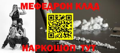 кокаин VHQ Донецк