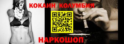 mdpv Дубна