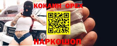прущий лед Донской