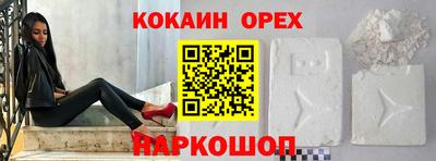 mdpv Дубна