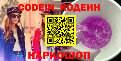 прущий лед Донской
