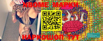 прущий лед Донской