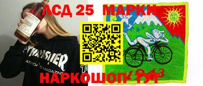 кокаин VHQ Донецк