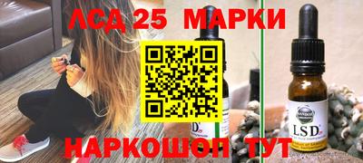 кокаин VHQ Донецк
