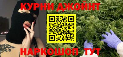 mdpv Дубна