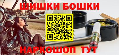 прущий лед Донской