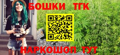 прущий лед Донской