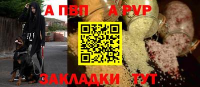 кокаин VHQ Донецк