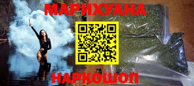 кокаин VHQ Донецк