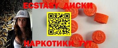 mdpv Дубна