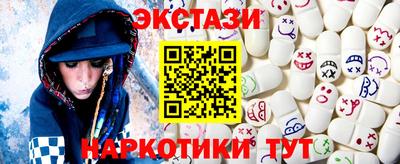 mdpv Дубна