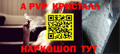 mdpv Дубна