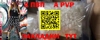 кокаин VHQ Донецк