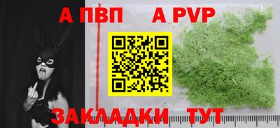 кокаин VHQ Донецк