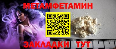 кокаин VHQ Донецк