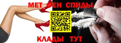 прущий лед Донской