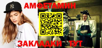 mdpv Дубна