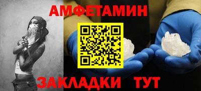 mdpv Дубна