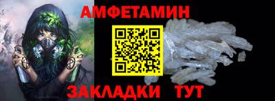 кокаин VHQ Донецк