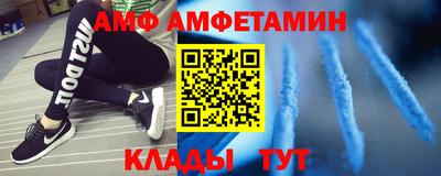 mdpv Дубна