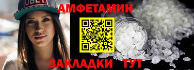 кокаин VHQ Донецк