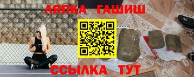 кокаин VHQ Донецк