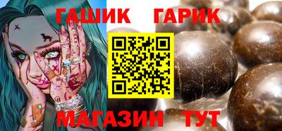 прущий лед Донской