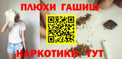 кокаин VHQ Донецк