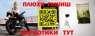 mdpv Дубна