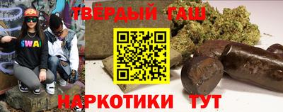 кокаин VHQ Донецк