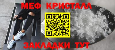 прущий лед Донской