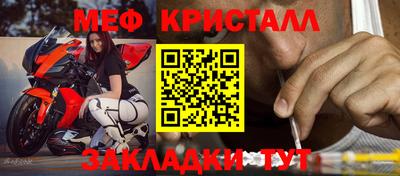 mdpv Дубна
