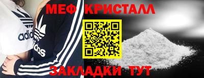 mdpv Дубна