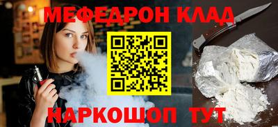 mdpv Дубна